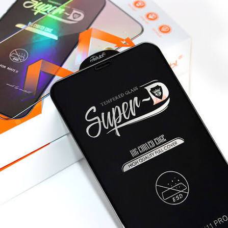 گلس میتوبل (MIETUBL)  مناسب برای گوشی  Samsung S25FE