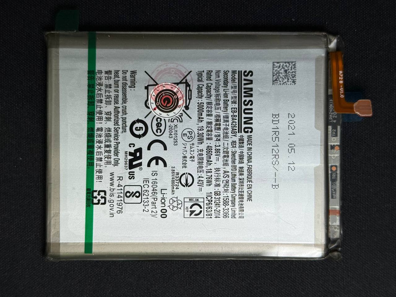 باتری اورجینال A72/A42/A32 5g ( صد در صد اصل )