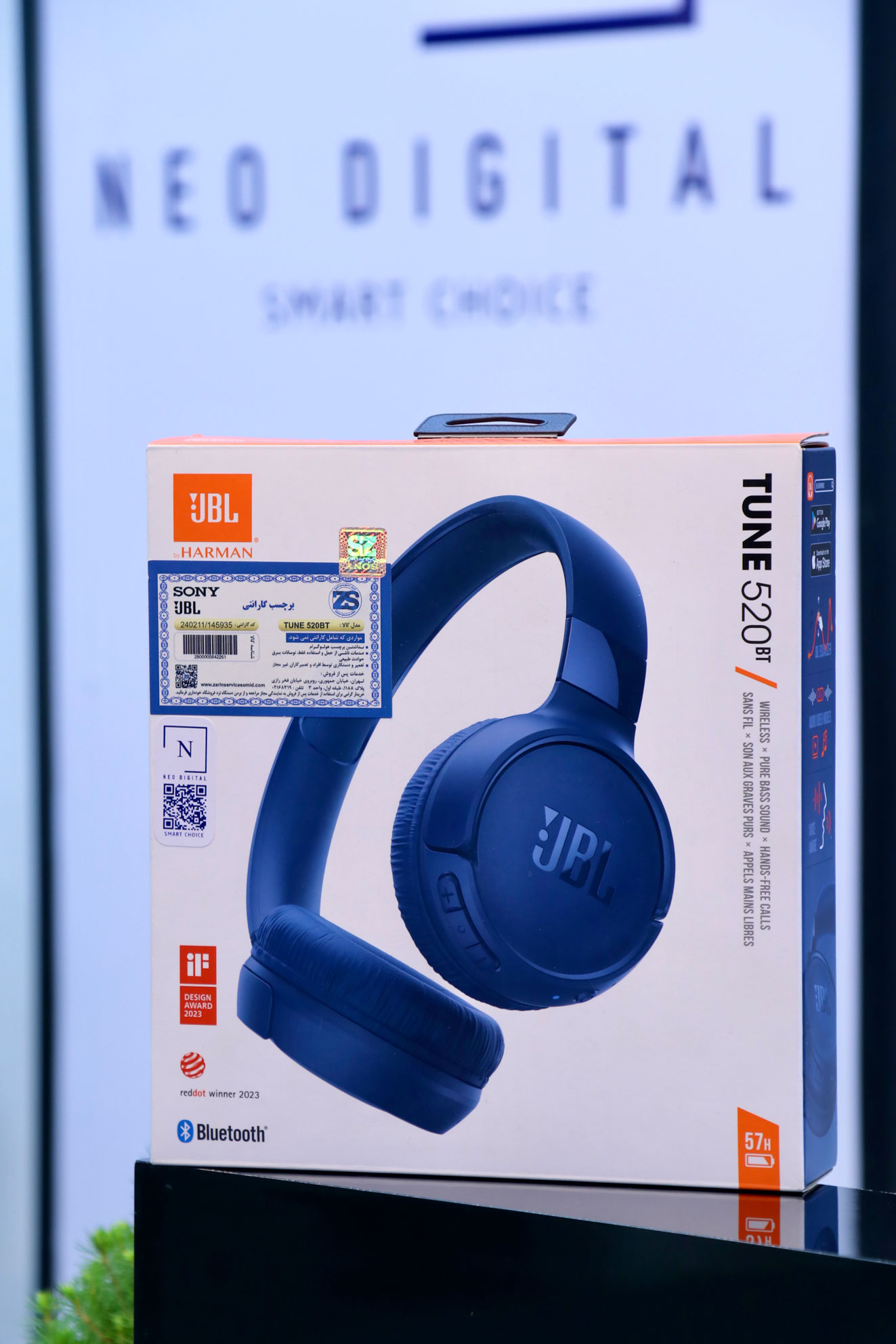 هدست بلوتوثی جی بی ال مدل Tune 520